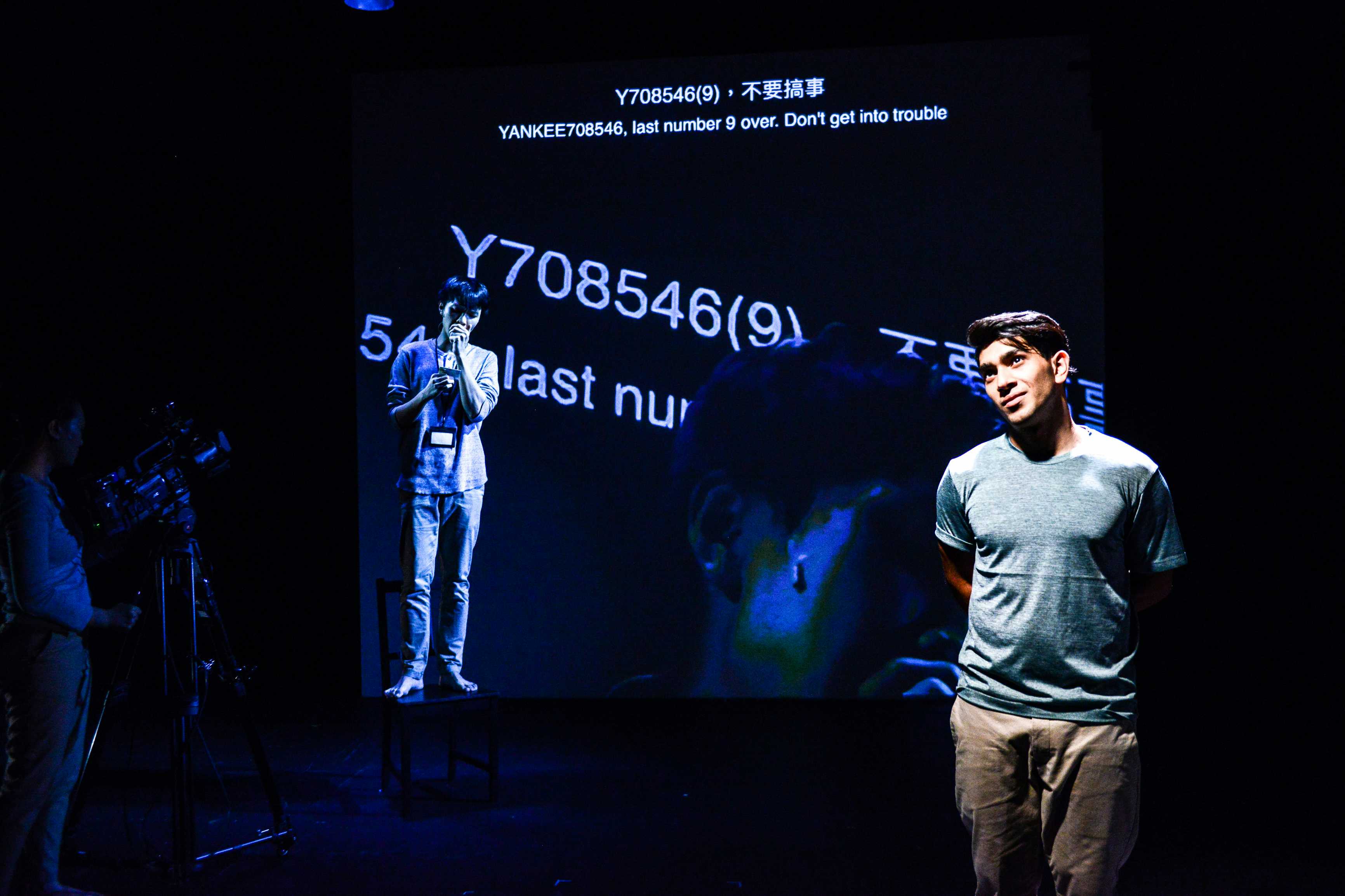 Anyway, that was the only funny experience I had with the police | Featuring: Mohammad Kashif Ali, Ng King Lung | Tagged as: Show, Testimony | Photo: Fung Wai Sun |  (Rooftop Productions • Hong Kong Theatre Company)  | Rooftop Productions • Hong Kong Theatre Company