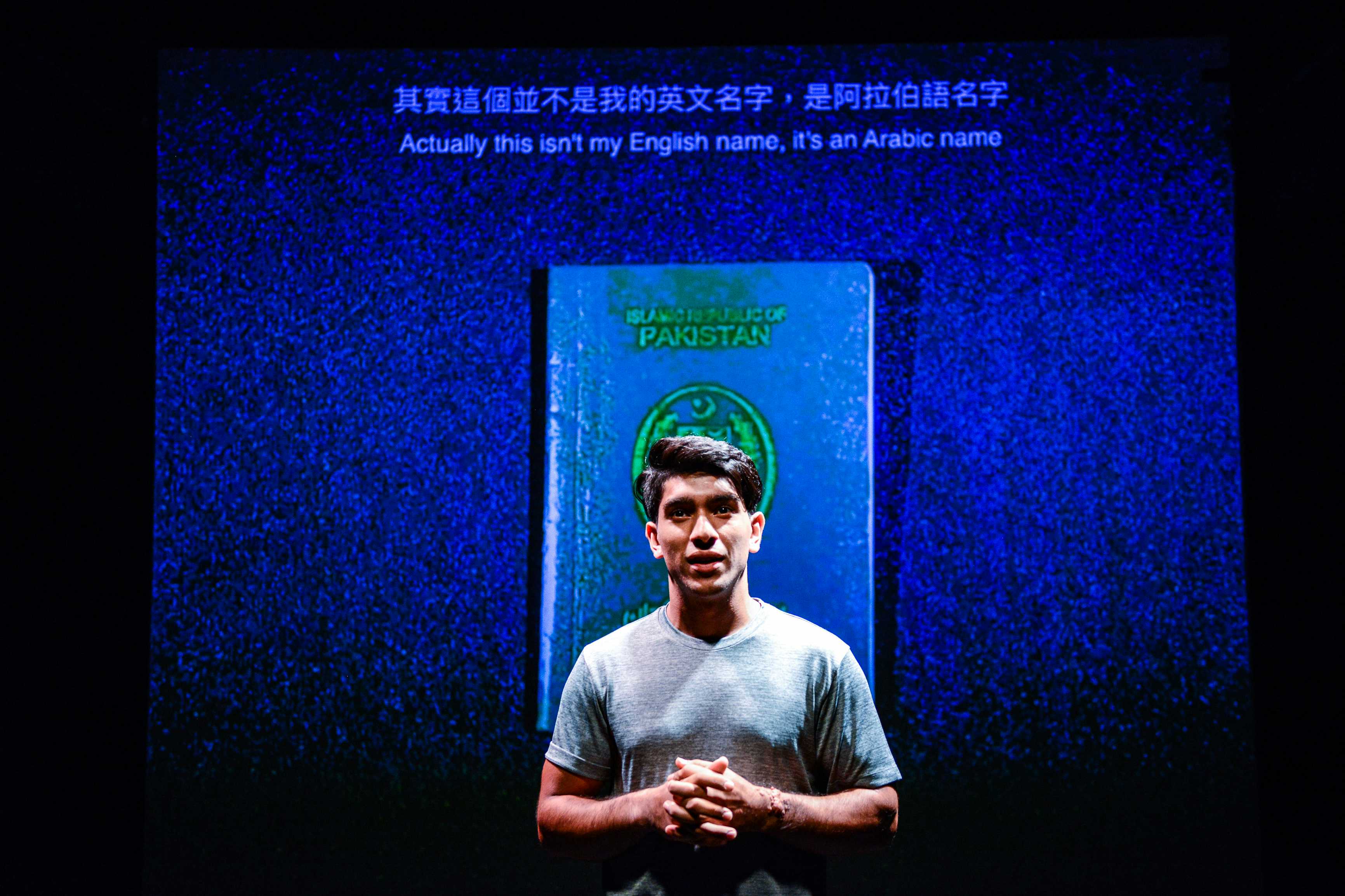 Testimony | Featuring: Mohammad Kashif Ali | Tagged as: Show, Testimony | Photo: Fung Wai Sun |  (Rooftop Productions • Hong Kong Theatre Company)  | Rooftop Productions • Hong Kong Theatre Company
