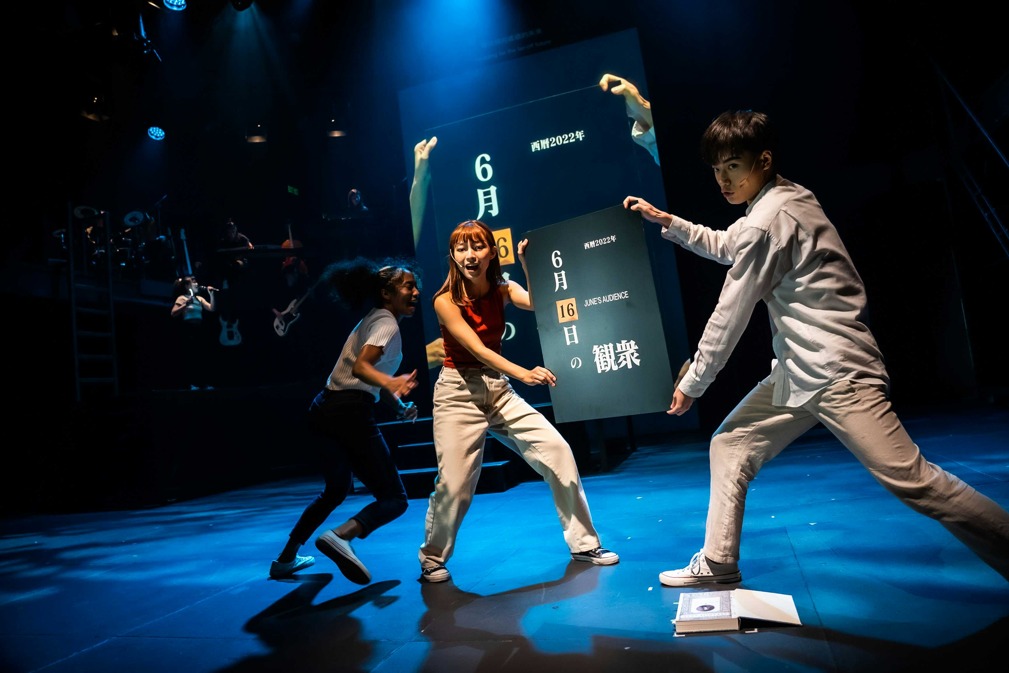 Songs of Innocence and Experience | Featuring: Sin Lok-yan, Caroline Chan, Lo Man-chak | Tagged as: Songs of Innocence and Experience, Show | Photo: Fung Wai Sun (@sunlababy) |  (Rooftop Productions • Hong Kong Theatre Company)  | Rooftop Productions • Hong Kong Theatre Company