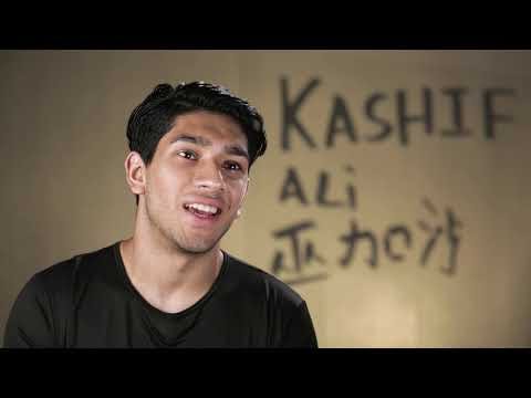 Kashif - Testimony